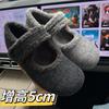 Height-increasing Retro Woolen Velvet Women's Autumn and Winter New Snow Mary Jane Cotton Shoes