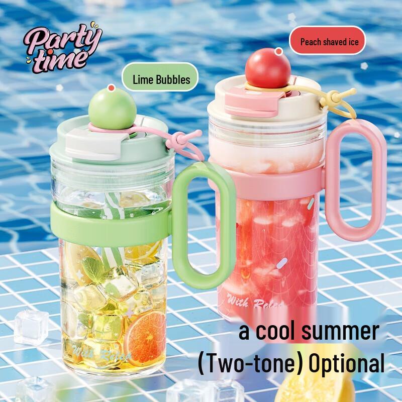 RELEA One Sugar Borosilicate Glass Straw Cup