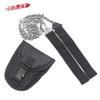Portable Outdoor Survival Chain Saw