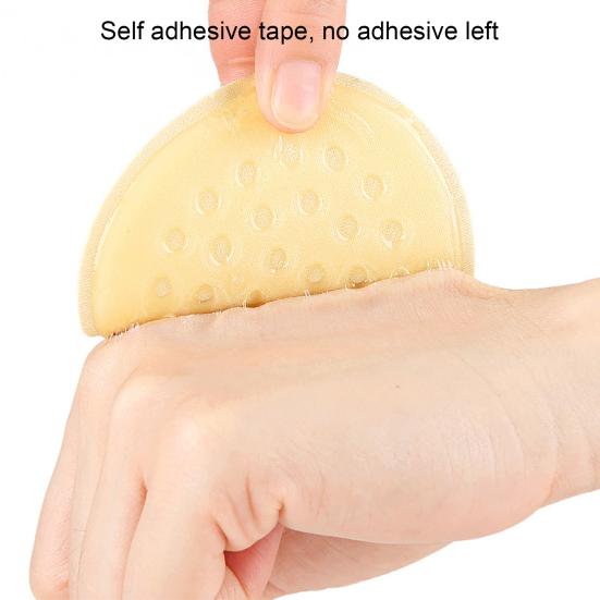 Private Parts Pad Anti-Exposure Adhesive Private Patch Reusable Seamless Private Cover Pad Protector