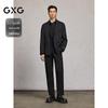 GXG Herren Anzugjacke mit strukturiertem Revers