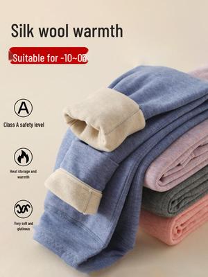 Children's Double-Layer Thermal Pants: Thickened Silk Wool Cotton for Boys & Girls - Perfect Winter School Uniform