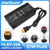 12v 20A 10A 4S High Power 14.6V/12.8V Lifepo4 Charger 110-220V for Lithium iron phosphate Battery Pack