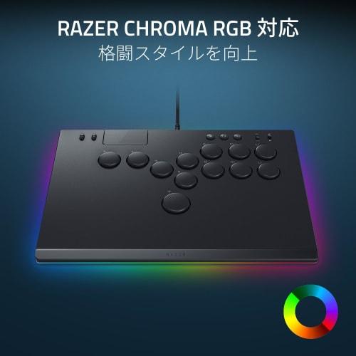 [Official PlayStation Licensed Product] Razer Kitsune PS5 & PC Thin Leverless Arcade Controller High Precision & Highly Responsive Linear Thin Optical