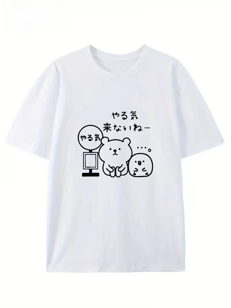 Cute Japanese Bear TShirt Fun Graphic Crew Neck Tee Unisex Casual Short Sleeve Top For Summer Daily Streetwearear