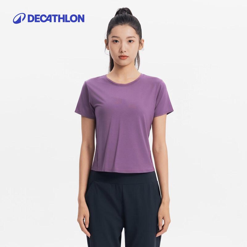Decathlon Women s Quick-Dry Yoga Top XL
