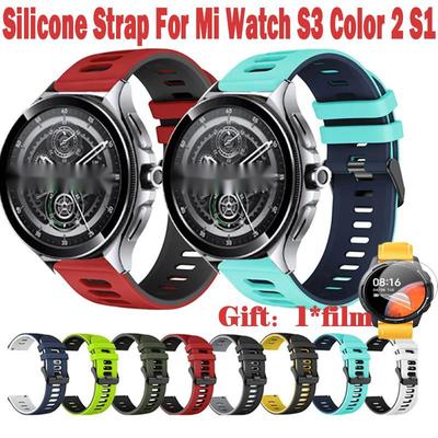 Skirta Xiaomi Watch 2 Pro dirželiui silikoninė apyrankė, skirta Mi Watch S3 Color 2 S1 Active Pro S2 42 46 mm išmaniojo laikrodžio apyrankei Correa priedai