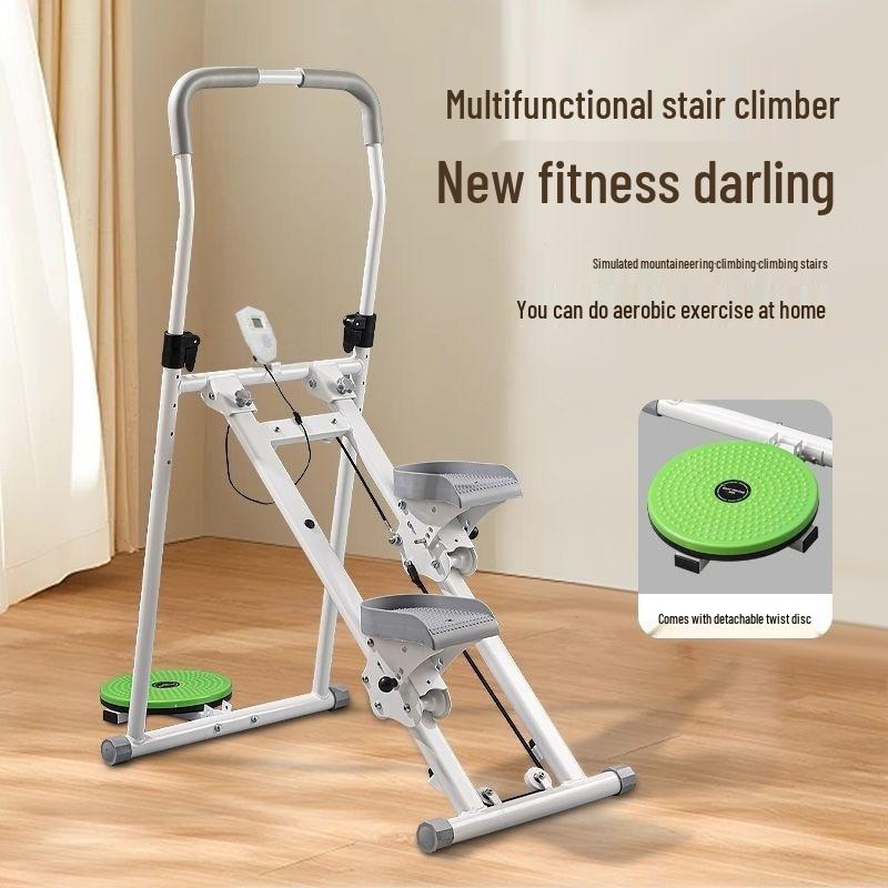 Foldable Indoor Stair Climber: Multifunctional Exercise Machine for Incline Workouts & Fat Burning