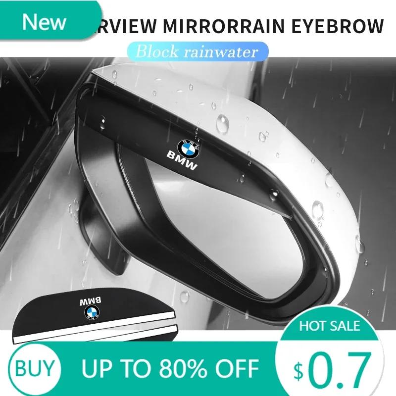 Nowe 2 szt. Osłona Przeciwsłoneczna Lusterka Wstecznego Samochodu Osłona Przeciwdeszczowa Naklejka Na Brwi Dla BMW E90 E60 E46 E39 F30 F10 E87 X3 X4 X5 X1 G30 G20