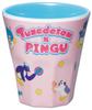 Skater Melamine Sanrio Pingu X Tuxedo Boys and Children's Tumbler, 270ml, Sam, Girls, MTB2-A