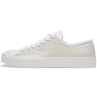 Jack Purcell Round-toe Lace-up Low-Top Espadrilles Unisex White