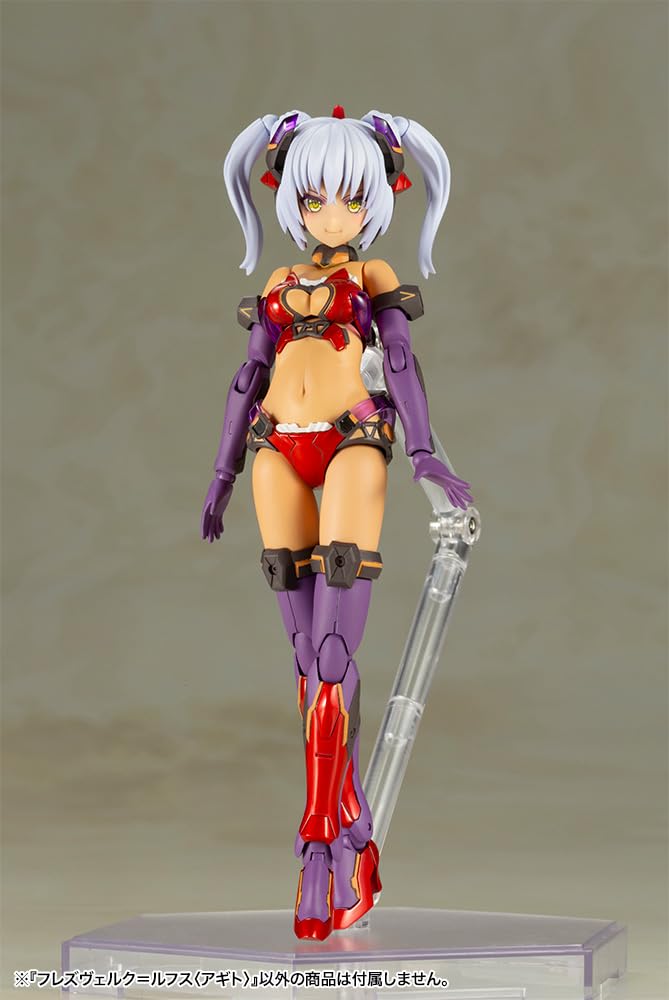 Kotobukiya Frame Arms Girl Hresvelgr Rufus plastic model approximately 155mm tall (Agito) - Non-scale kit,