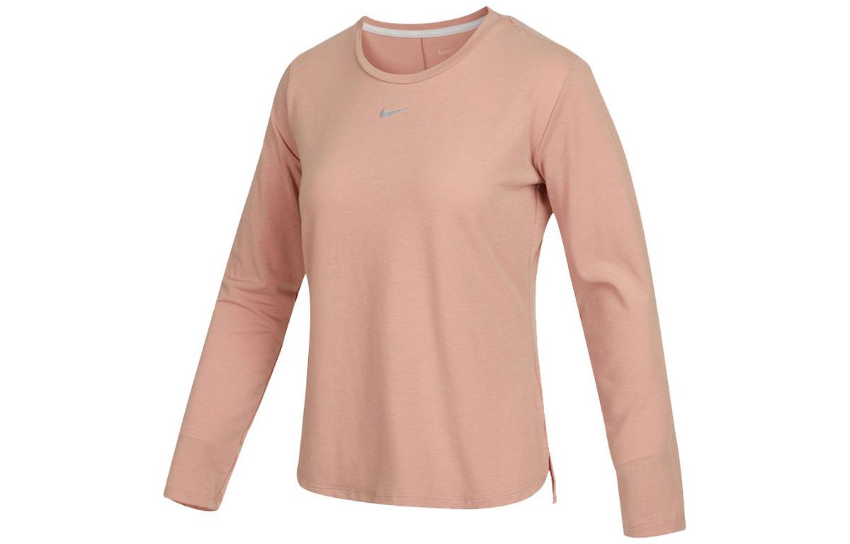 Nike Dri-FIT One Luxe Pullover Crewneck Long-Sleeve T-Shirt  Rose Retro Gray  DD0621-609 M
