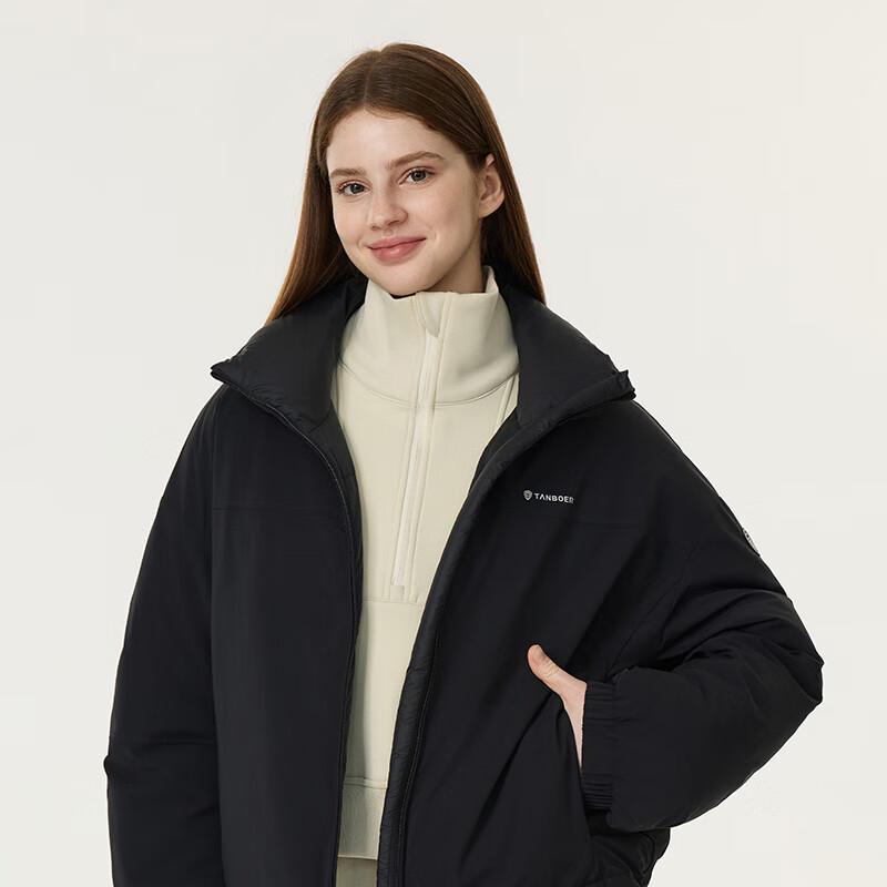 Tanboer Women's Reversible Puffer Jacket