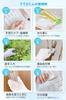 by a cosmetic dermatology Gentle cotton gloves for rough moisturizing white nighttime size 10 pairs and kitolala [Supervised nurse] hands, gloves,