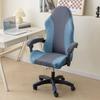 1Set Elastic Stretch Gaming Chair Cover Fleece Jacquard Office Computer Chair Chair Cover Set Dustproof With Armrest Cover
