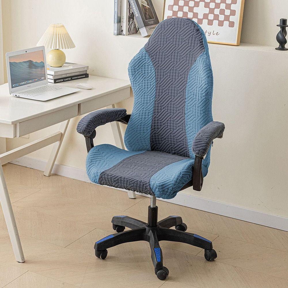 1Set Elastic Stretch Gaming Chair Cover Fleece Jacquard Office Computer Chair Chair Cover Set Dustproof With Armrest Cover