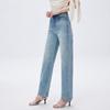 FengXun Men's Casual Slim Fit Denim Jeans