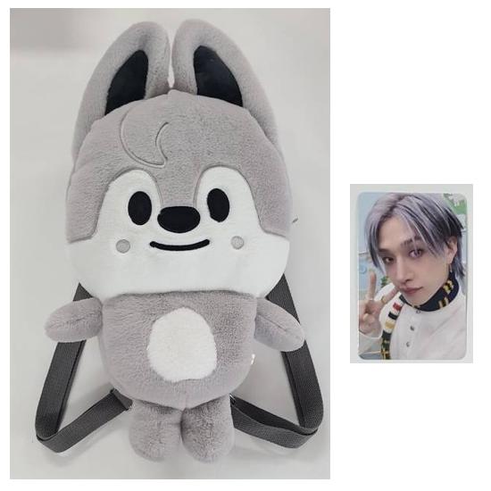Stray Kids Skzoo Plush Back Pack - Stay In Our House