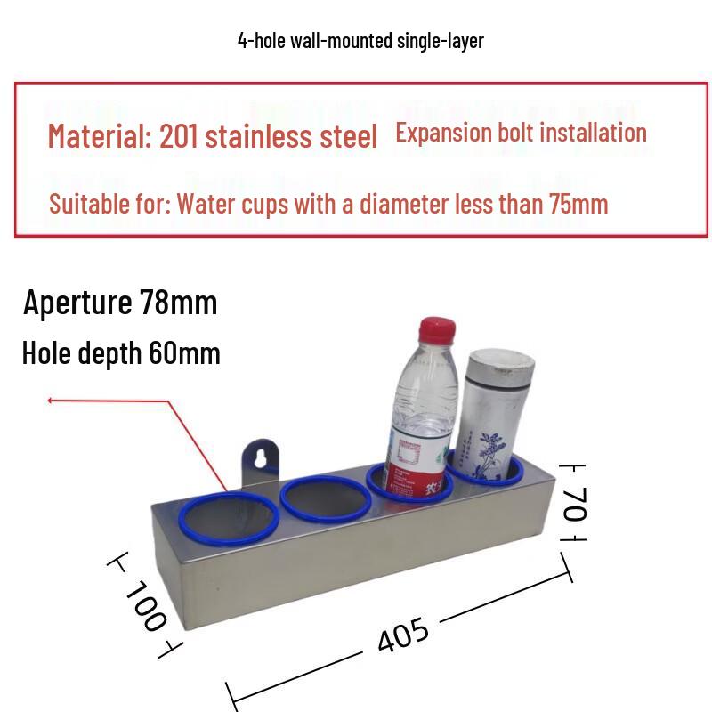 Zhishi Wall-Mounted Stainless Steel Mug Rack