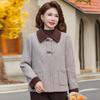 Women's Elegant Little Fragrance Style Winter Coat