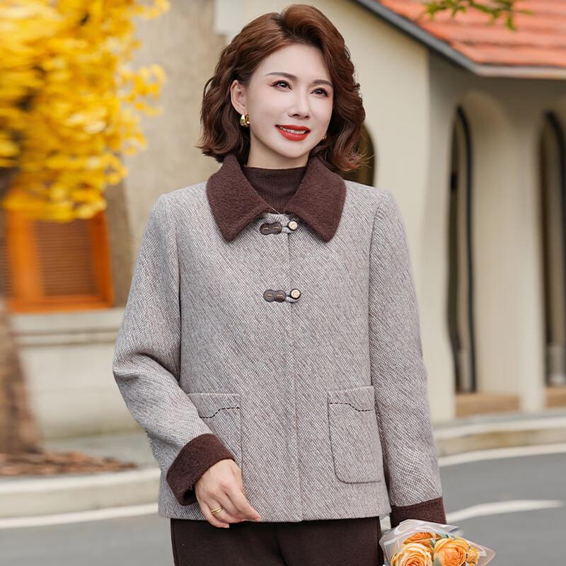 Xiao Fu Petite Women's Plush-Lined Wool Blend Winter Coat
