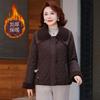 Fashion mother fragrant short medium and old cotton-padded clothes, new coats, autumn and winter splicing loose jackets, cotton-padded women