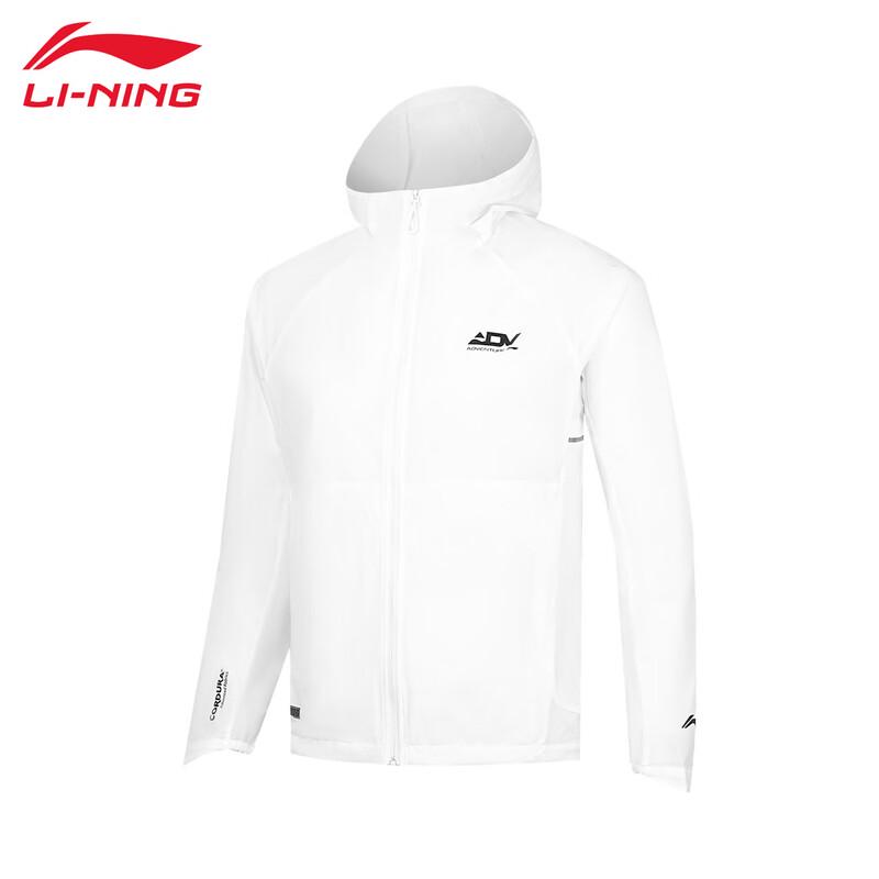 LI-NING Men s Trail Running Windbreaker YV005-1 L