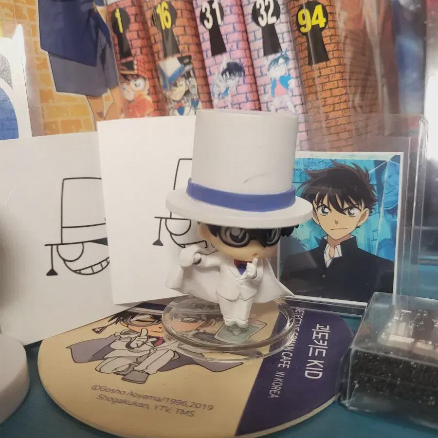 

Detective Conan: Ghost Kid: The Culprit Bulk Sell