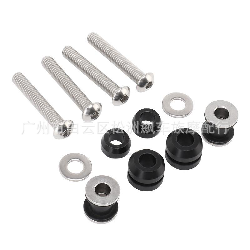 Quick Release Backrest Bolts for Harley Street 500 XG750 (2015-2020)