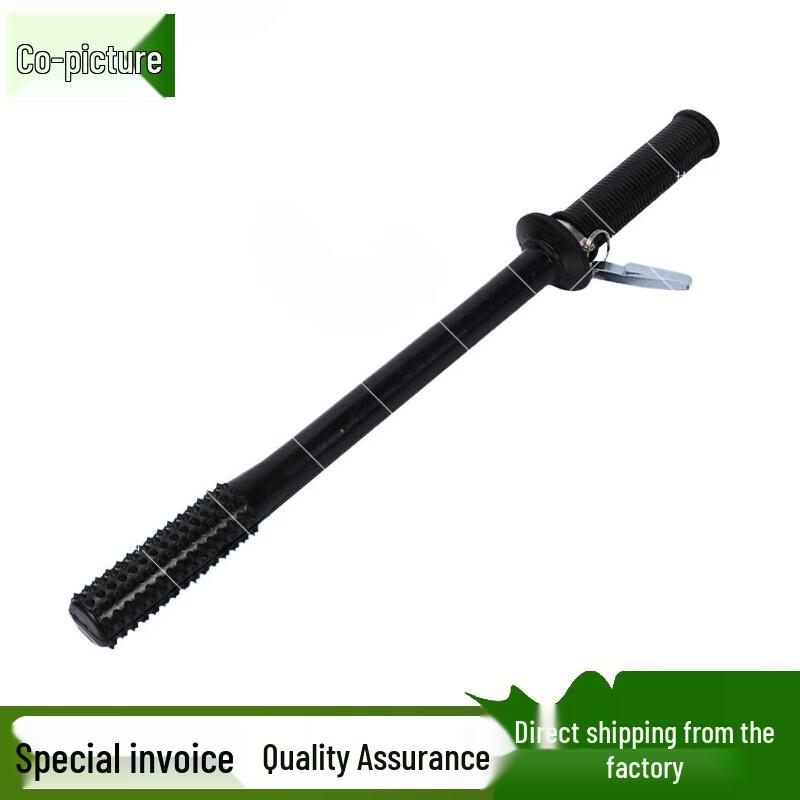 Xietu Security & Anti-Riot Gear