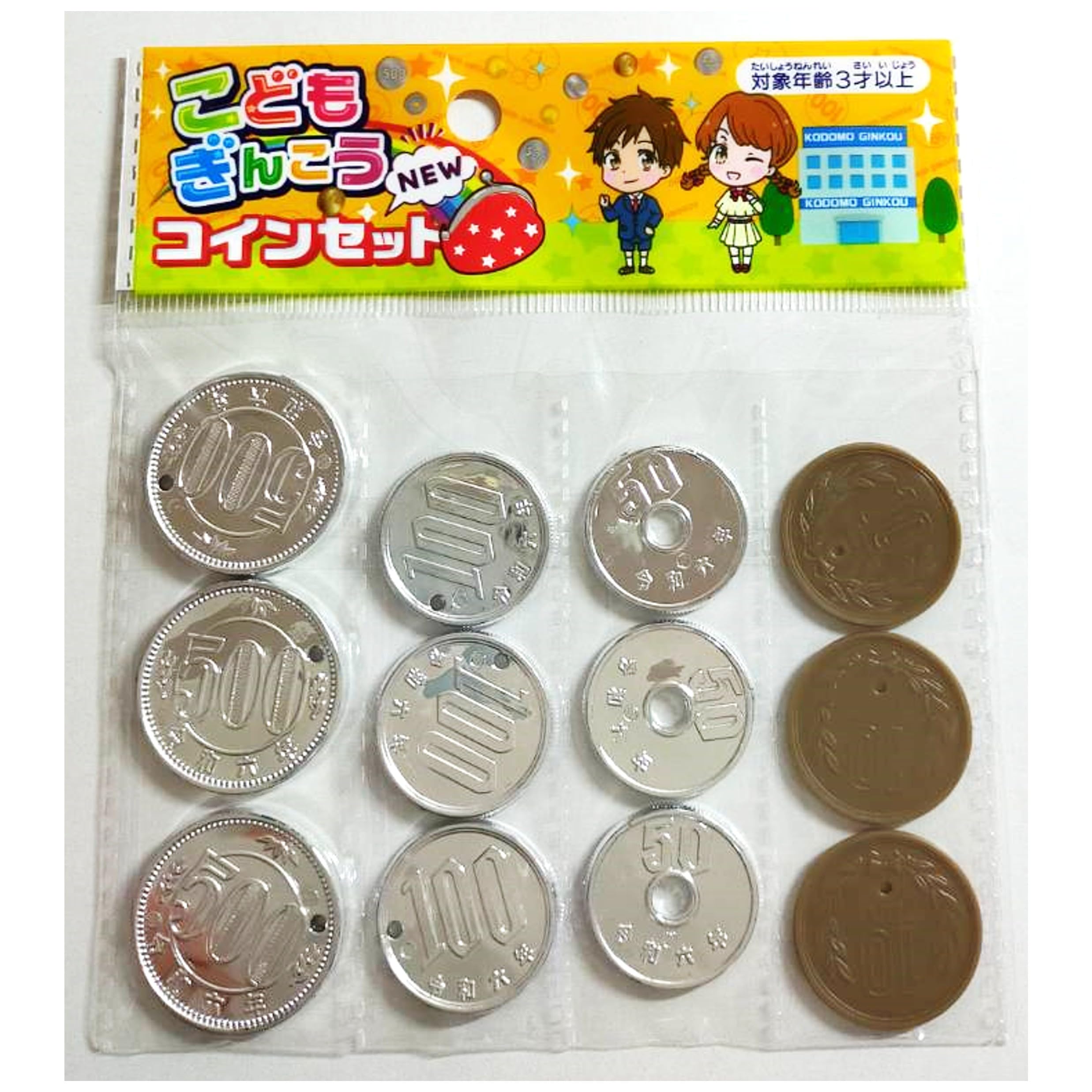 

Новый набор детского банка с монетами, игровой набор для детей, включающий банк и деньги. Эта развивающая игрушка включает игровую валюту и золотые банкноты. Сделал