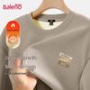 Baleno Men's Heavyweight Fleece Crew Neck Sweatshirt