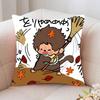 Cartoon Animation M-Monchhichi Pillow Case Fashion Square Pillowcase Bedroom Sofa Room Ins Decoration Leisure