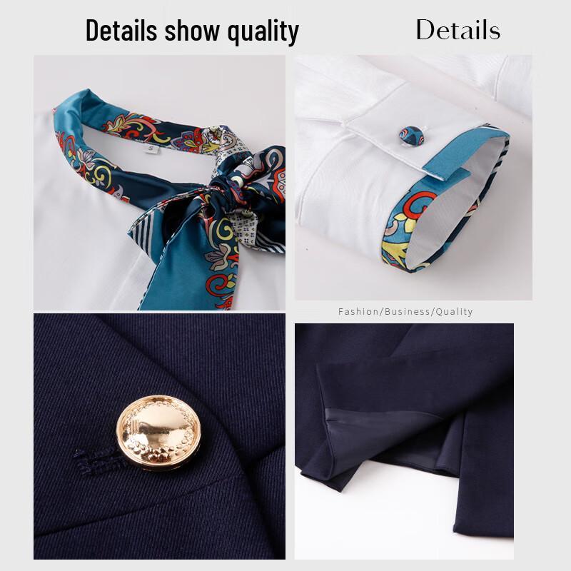 Women's Professional Vest, Shirt & Skirt Uniform Set
