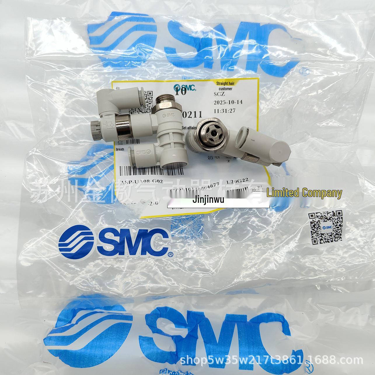 

SMC Japan Original Speed Control Valve ASP-UA Series: ASP-UA08-G02/ASP-UA10-G03/ASP-UA12-G04 ASP-UA08-G02