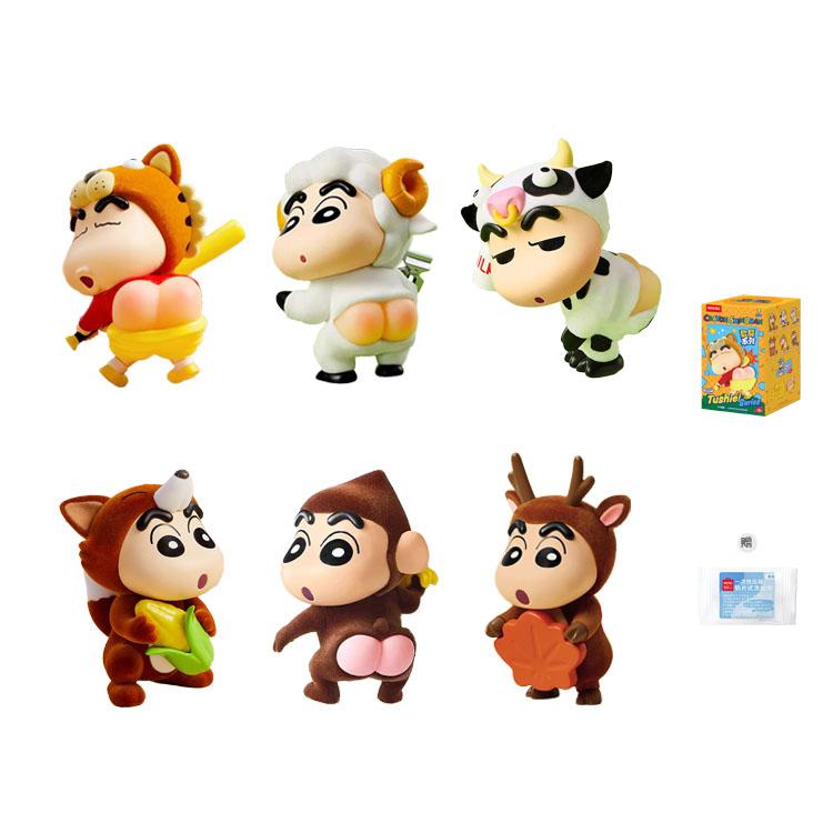 MINISO Mystery Boxes Кукла