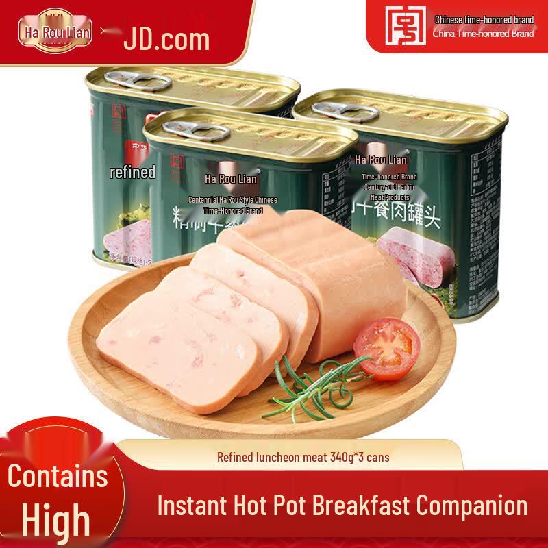 Harbin Meat Union Refined Pork Luncheon Meat
