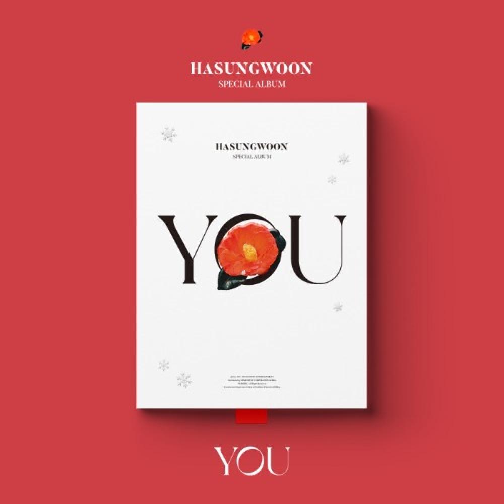 

Ha Seong Woon You Special Album