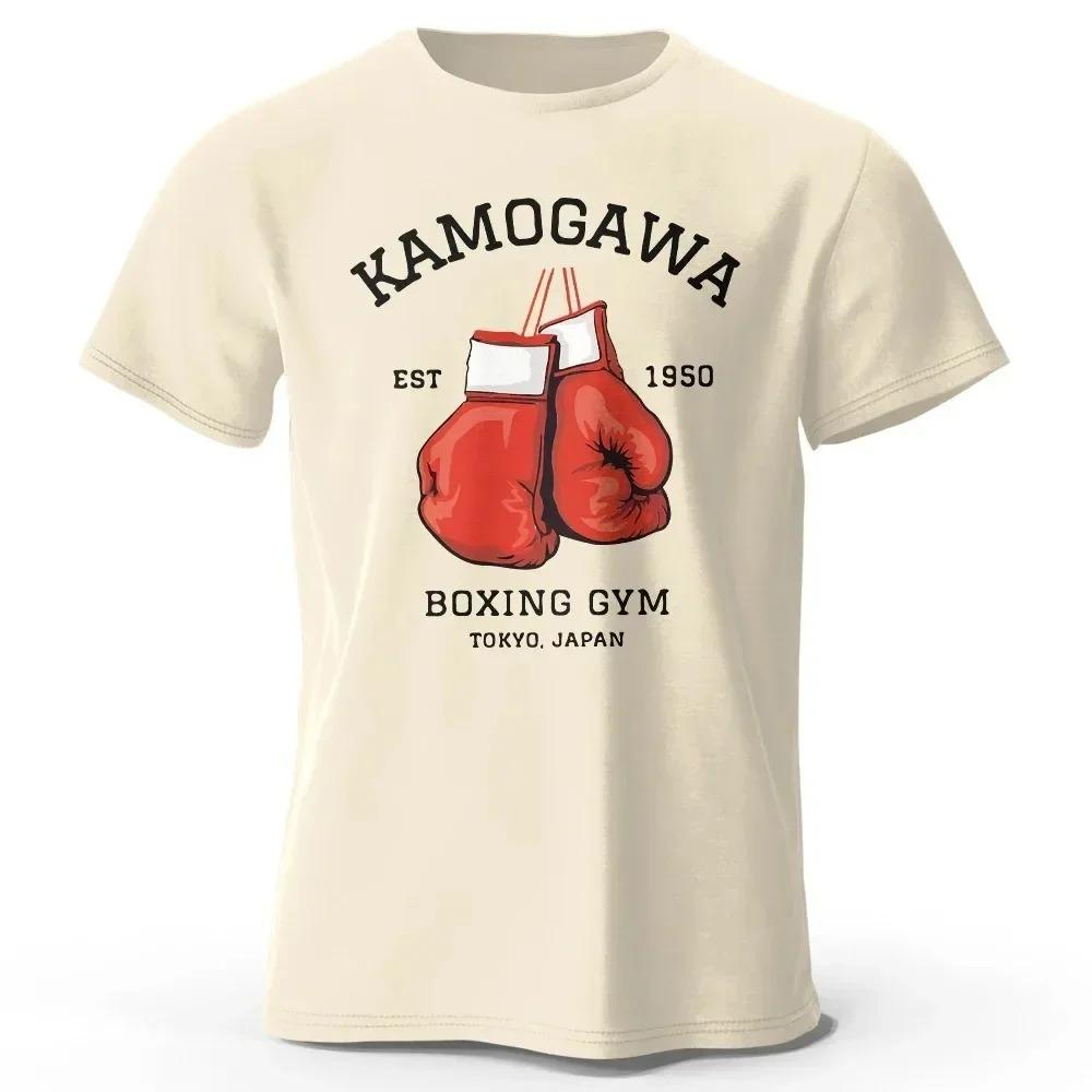 2026 Streetwear Men Hajime No Ippo Printed Cotton Vintage GYM Men's T-Shirt for Men Women Tops Funny Manga Kamagowa Boxing Gym Y2K