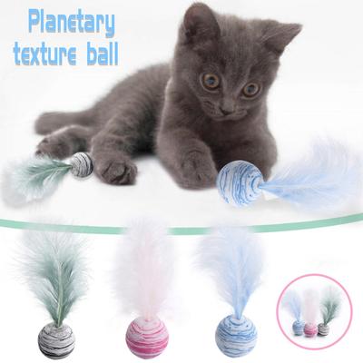 Pet Toy Ball Star Ball With Feather Interactive Play Pet Supplies