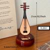 Vintage Decorative Music Box Featuring a Violin Guitar And Pipa Perfect As a Birthday Gift Or Classic Ornament