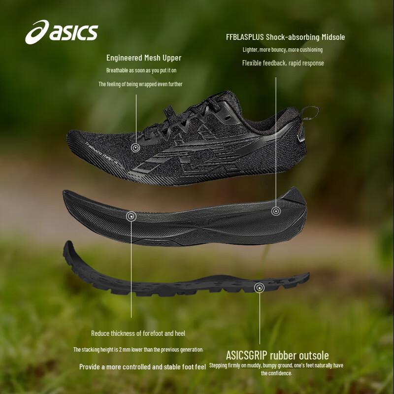 Asics Men's TRABUCO MAX 4 Running Shoes