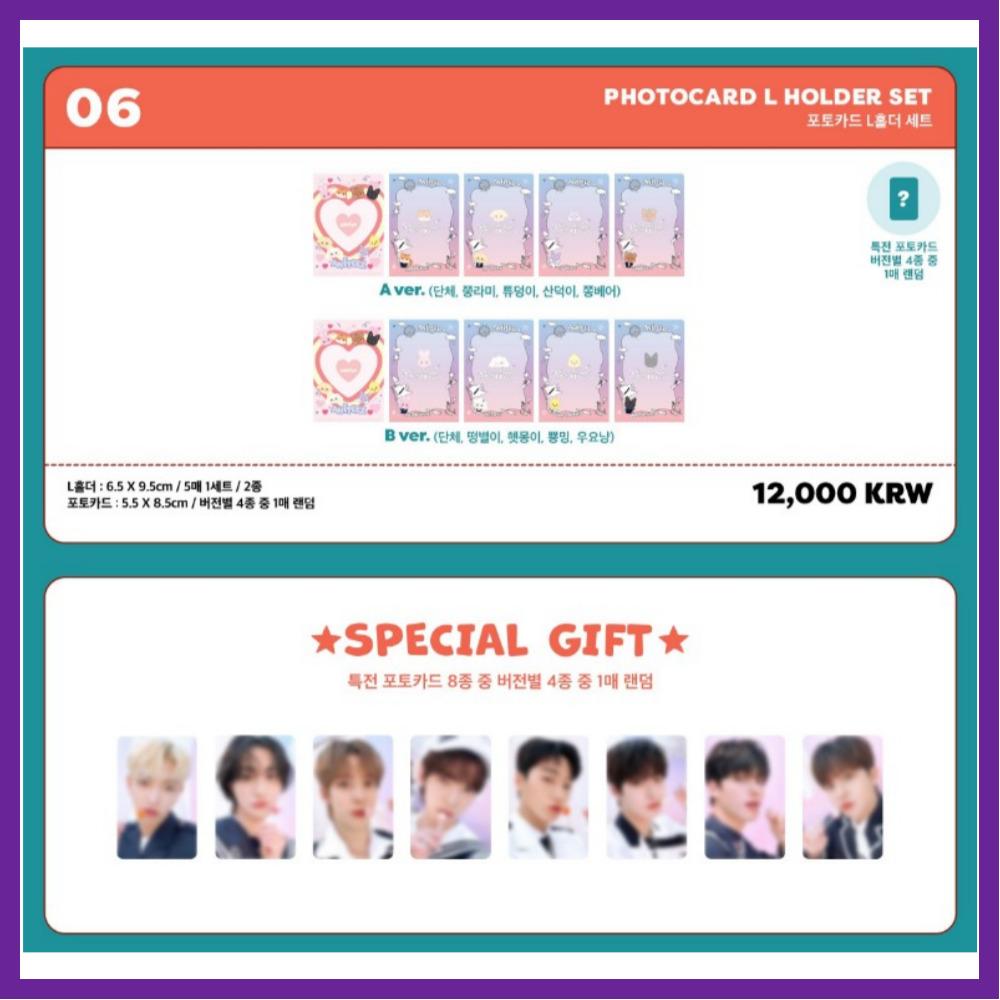 

ATEEZ [ANITEEZ IN ILLUSION] OFFICIAL Md - НАБОР ФОТОКАРТ L HODER