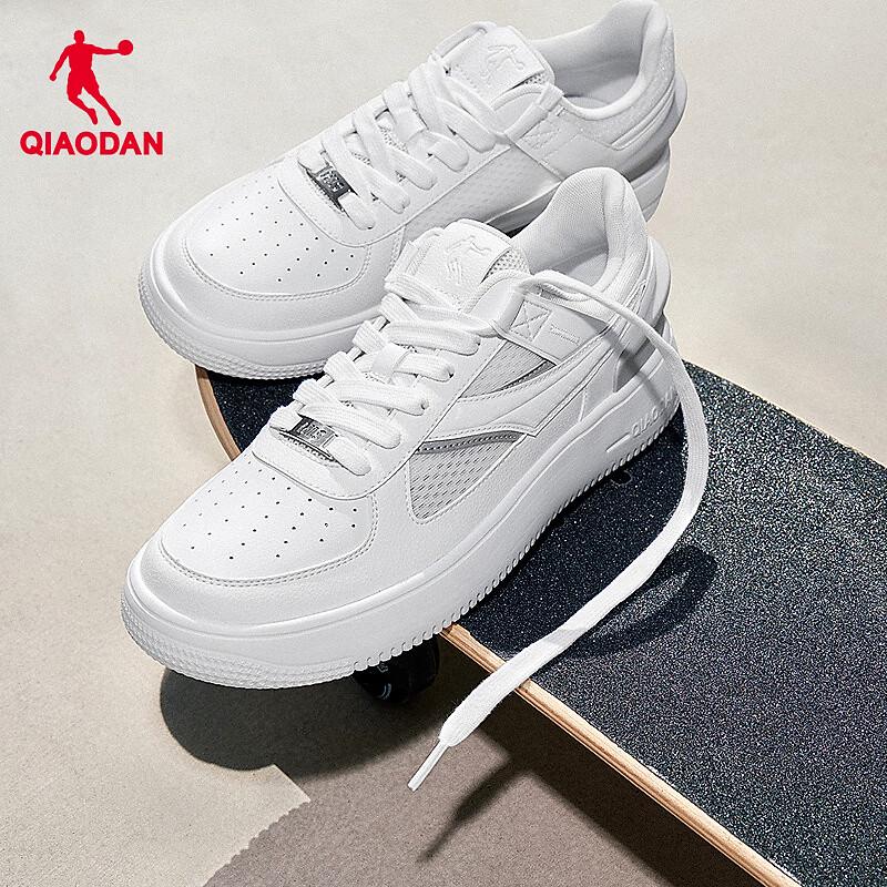 Qiaodan Men s Air Force One Style Casual Sport Shoes 41