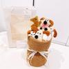Buquê de Pelúcia de Cachorro Cartoon Palm Gate - Presente Fofo para Namorada, Melhor Amiga ou Colega de Classe da Floricultura Boutique