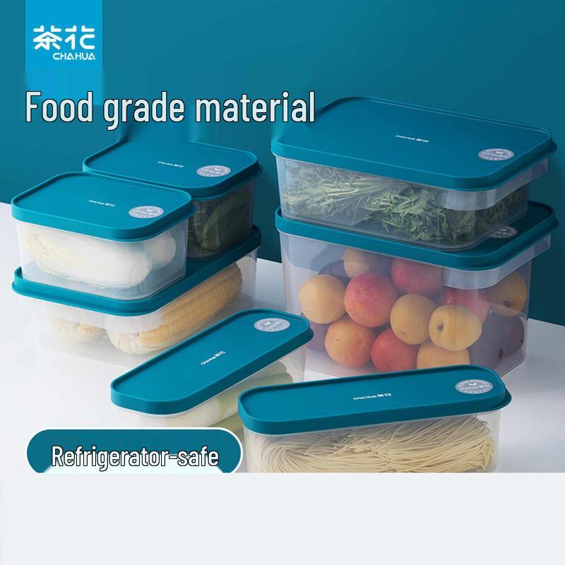 CHAHUA 1.3L Plastic Food Storage Container