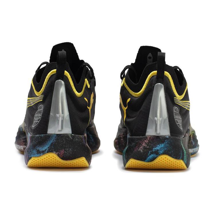 New PUMA Fast R Nitro Elite 'Marathon Series' 378465-01