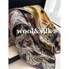 82% Wool 18% Real Silk Scarf For Women Shawls Wraps Foulard High Quality Scarves Pashmina Female Hijab Bandana Bufanda