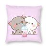 45x45cm Bedroom Living Room Cute Couple Cat Peach and Goma Pillowcase Home Decor Cushion Cover Sofa Pillowcase